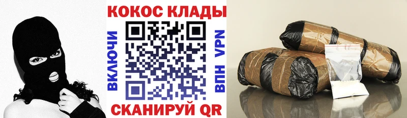 ОМГ ОМГ   Вяземский  КОКАИН VHQ 