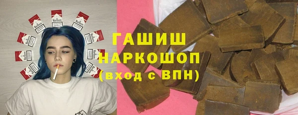 кокаин колумбия Баксан