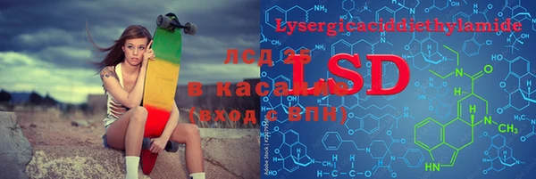 кокаин колумбия Баксан