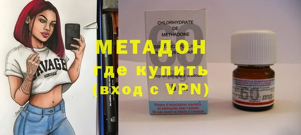 кокаин колумбия Баксан