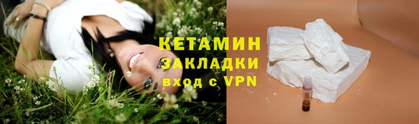 кокаин колумбия Баксан