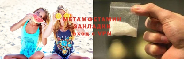 кокаин колумбия Баксан