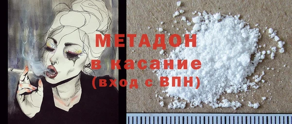 кокаин колумбия Баксан