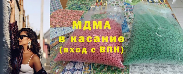 кокаин колумбия Баксан
