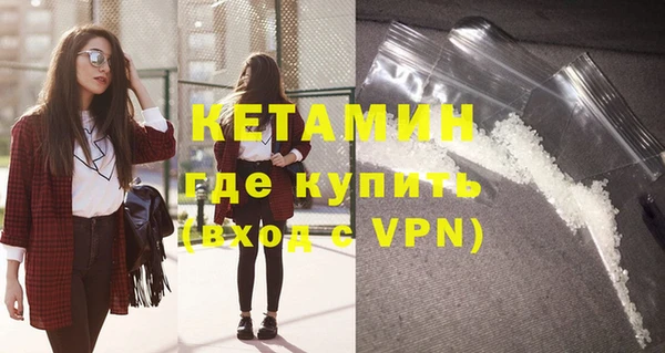 кокаин колумбия Баксан