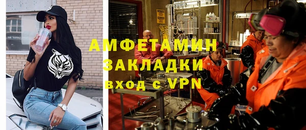 дистиллят марихуана Балабаново