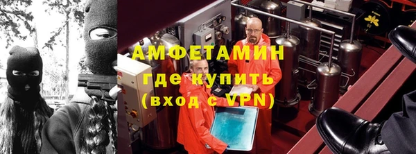 кокаин колумбия Баксан