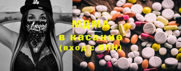 кокаин колумбия Баксан