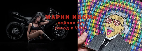 кокаин колумбия Баксан