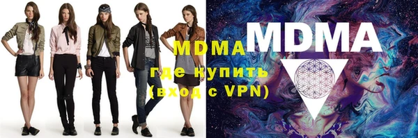 кокаин колумбия Баксан