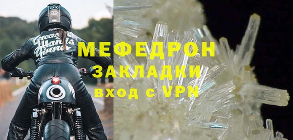 дистиллят марихуана Балабаново