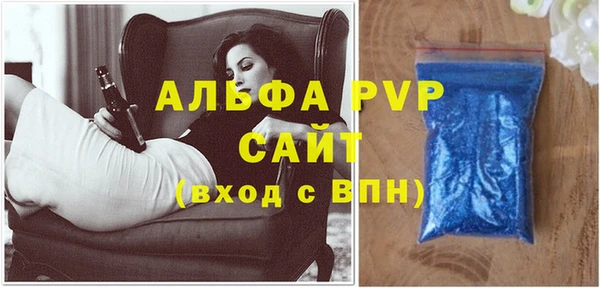дистиллят марихуана Балабаново