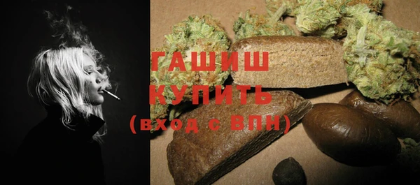 кокаин колумбия Баксан