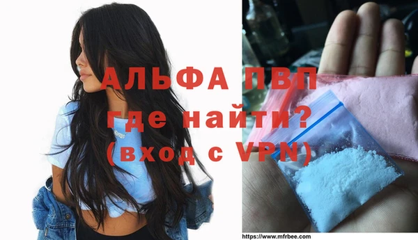 дистиллят марихуана Балабаново