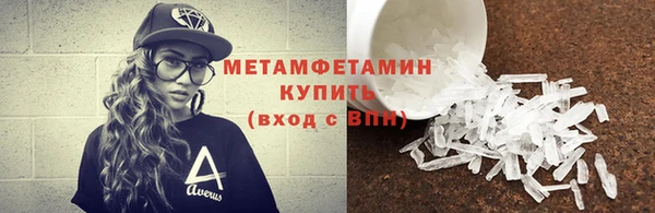 кокаин колумбия Баксан