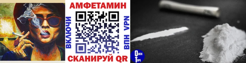 Первитин Декстрометамфетамин 99.9%  что такое   hydra tor  Вяземский 