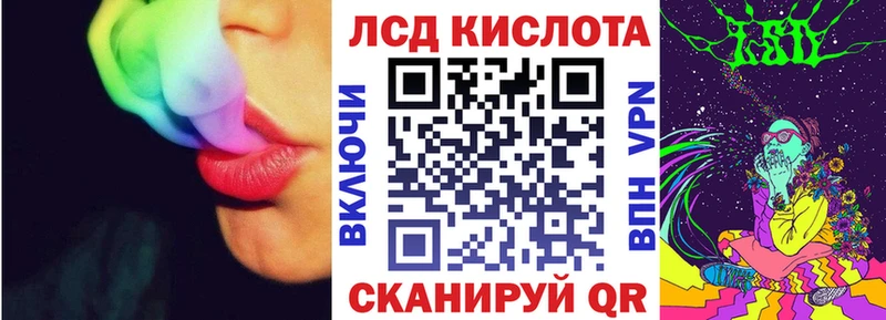 Марки NBOMe 1,8мг  как найти наркотики  Вяземский 
