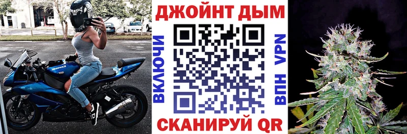 Шишки марихуана MAZAR  Вяземский 